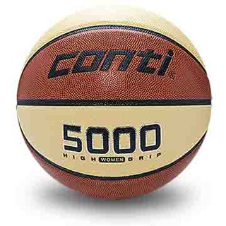 CONTI 5000系列 籃球 6號籃球 超軟合成皮籃球 女子籃球 配合核銷