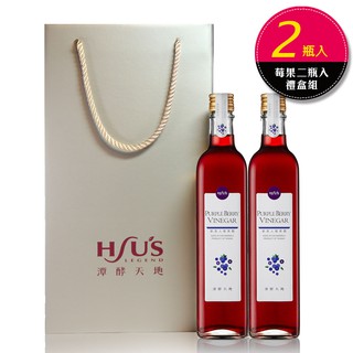 潭酵天地 紫美人水果醋 2入 禮盒組 宜蘭拌手禮 宜蘭美食 濃縮 無新增果糖 零防腐劑 促進新陳代謝 HSUS