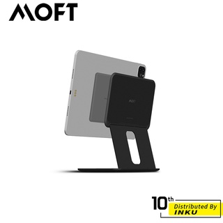 MOFT Snap Float 磁吸平板升降支架 懶人支架 雙軸支架 直播 摺疊支架 桌上立架 收納支架 通用