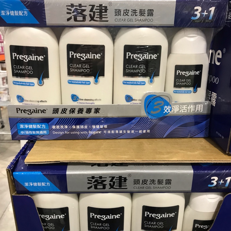 落建頭皮洗髮露 400mlx3入+200mlx1入 costco 好市多 代購 落建洗髮精 400ml pregaine