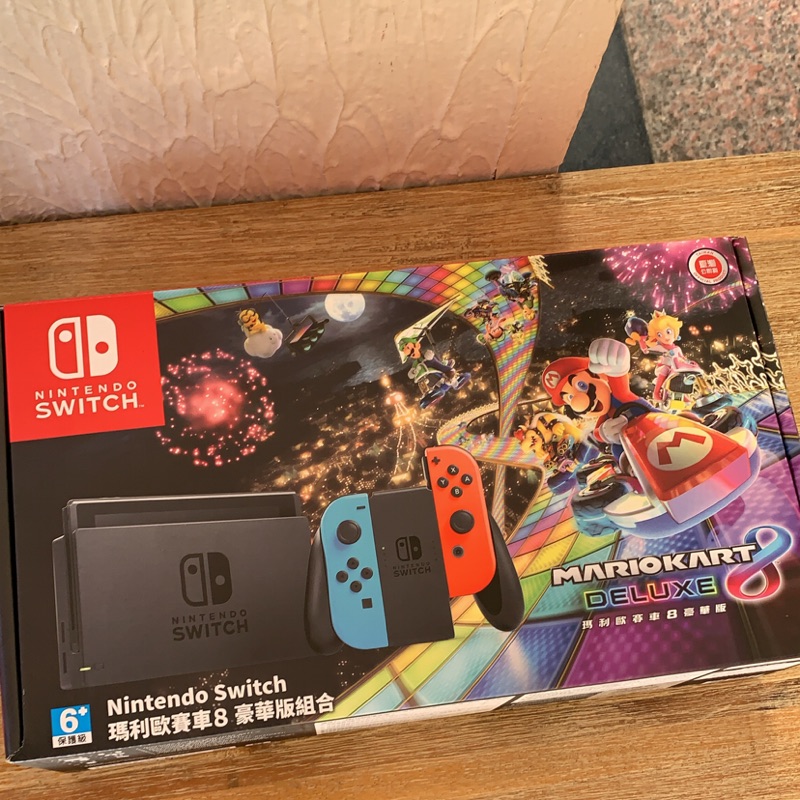 SWITCH 同捆 瑪利歐賽車8 豪華版組合