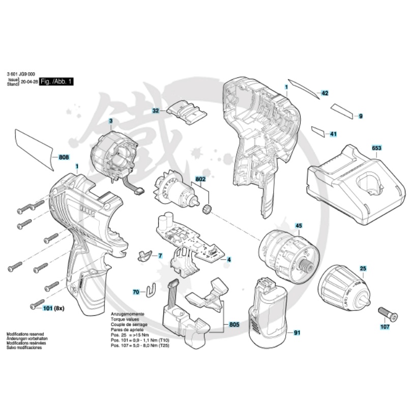 零件＊小鐵五金＊BOSCH 博世 原廠 開關 齒輪箱 馬達＊適用 起子機 電鑽 GSR12V-30＊電動工具零件