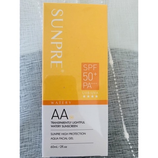 《荷麗美加》上麗高效透明光感水防曬SPF50+