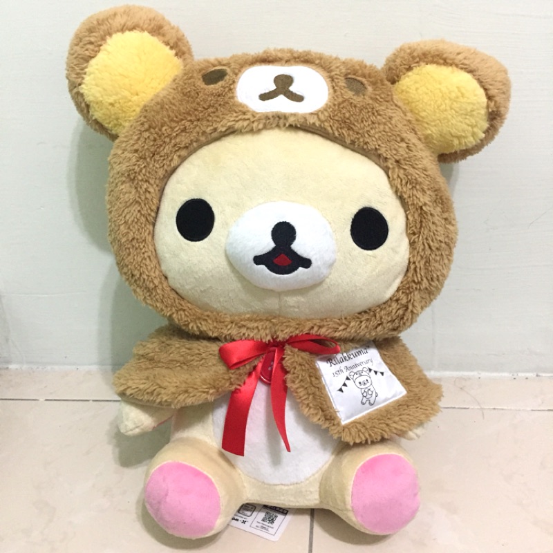 [降］Rilakkuma 拉拉熊 懶懶熊 15周年 一番賞 B賞 現貨 娃娃 抱枕