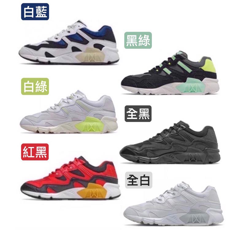 new balance 1745 37