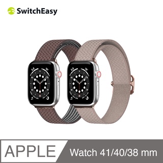3C賣場 美國魚骨 SwitchEasy Apple Watch Wave 38/40/41 mm 高彈性 尼龍 錶帶