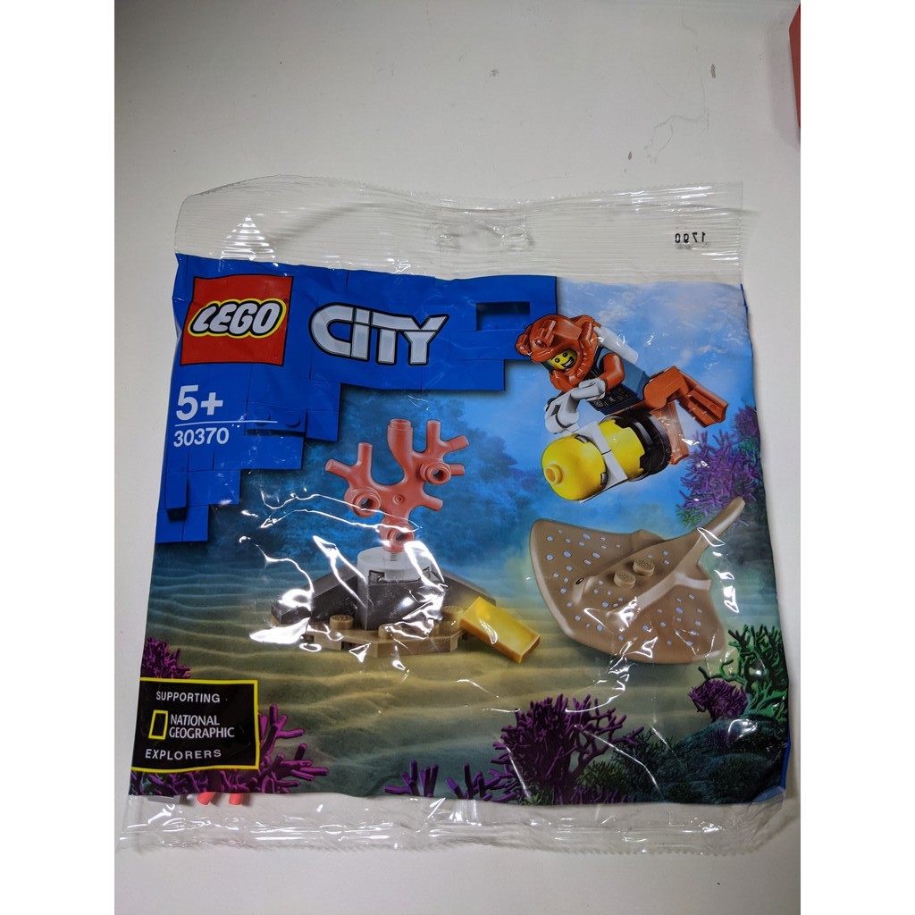 樂高 LEGO City 30370 Ocean Diver Polybag