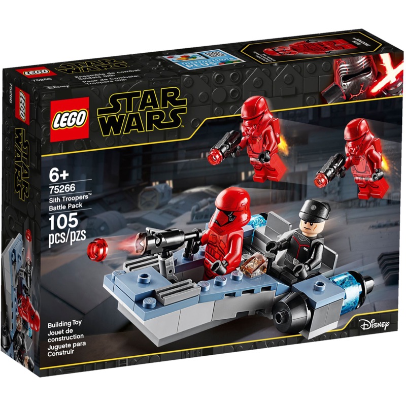 LEGO 75266 Star wars 2020 battle pack Sith trooper