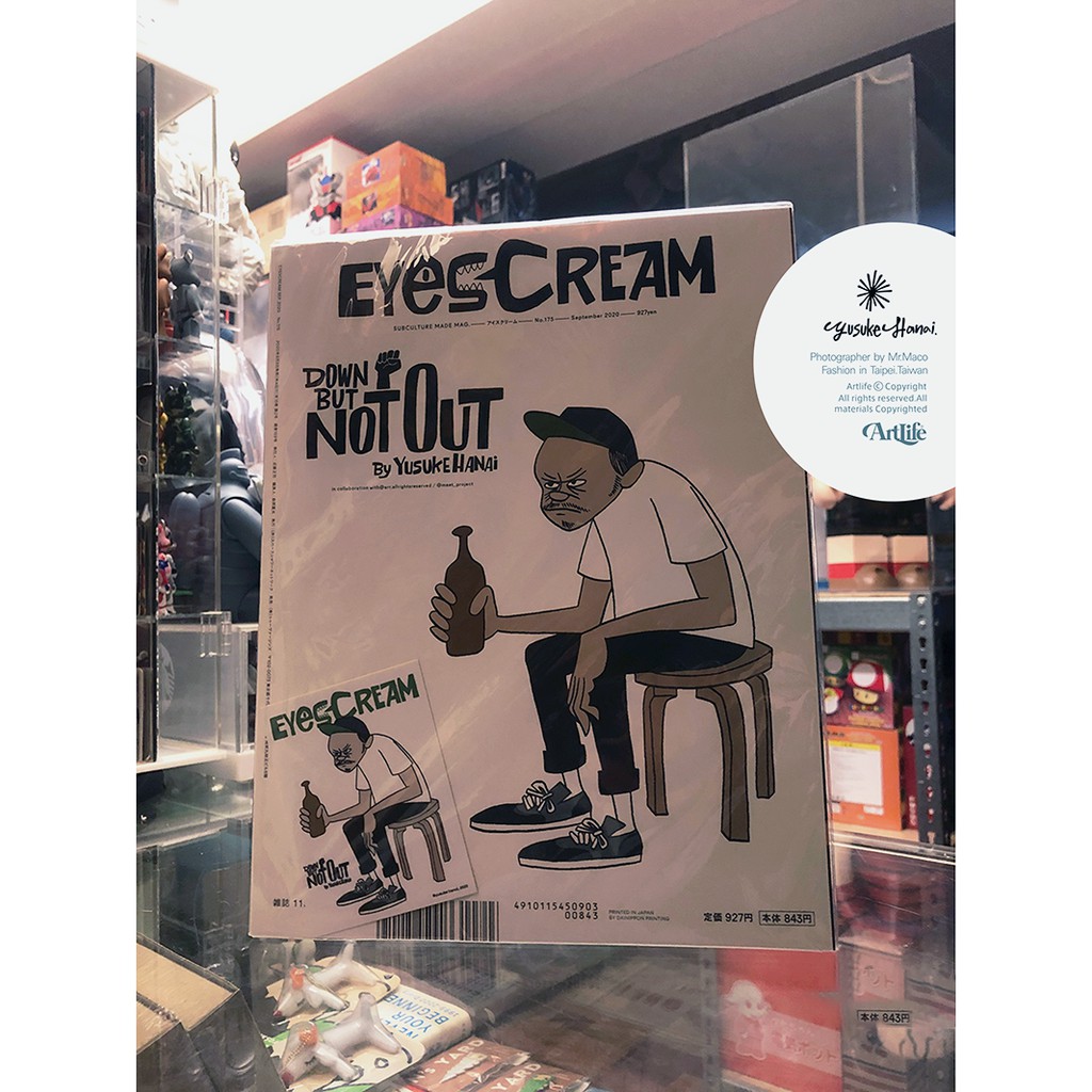 Eyescream No 175 代官山蔦屋書店限定 花井祐介 2冊セット Kyouten アート エンタメ ホビー Wsimarketingedge Com