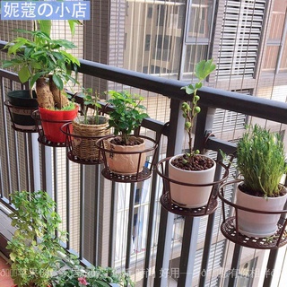 【妮蔻】💎👍居家陽臺懸掛式花盆花架置物架 鐵藝欄桿護欄窗臺綠蘿花籃吊蘭掛架 簡約時尚花園裝飾室內創意造型掛壁用