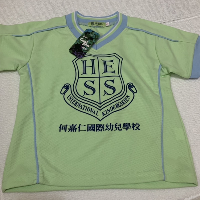 全新HESS何嘉仁運動服4號