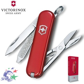 VICTORINOX Classic SD經典七用瑞士刀/附原廠彩色紙禮盒/多色可選(VN334)【詮國】