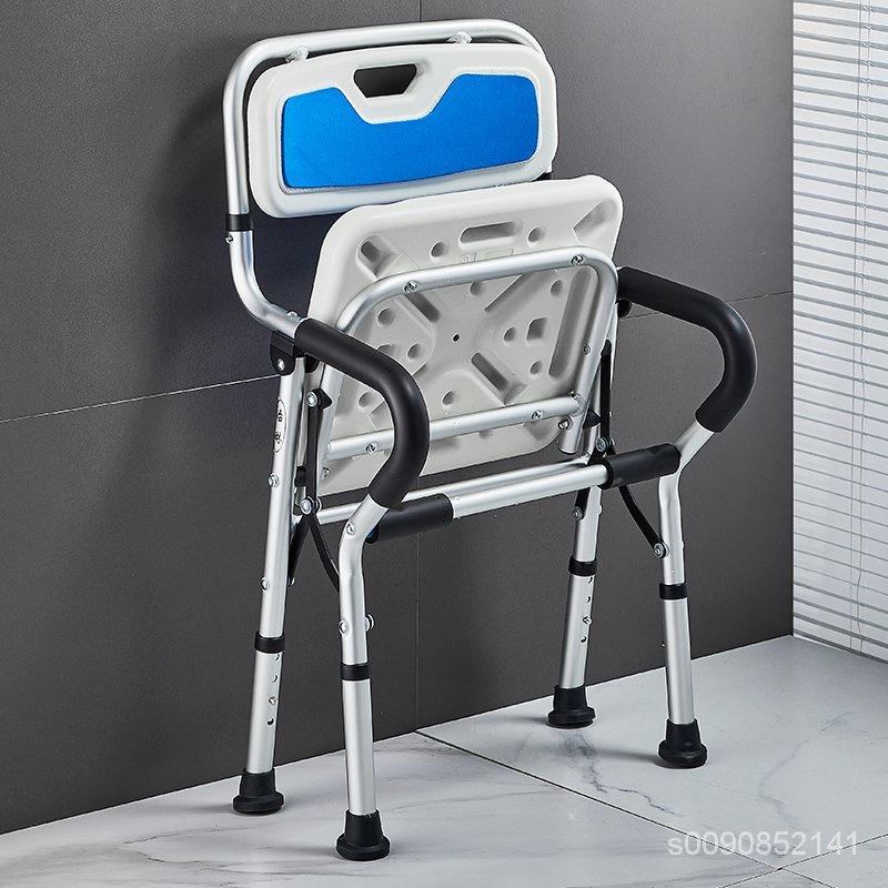 BENNY商城老人孕婦浴室專用洗澡椅可折疊日式老年人衛生間淋浴椅沐浴椅防滑