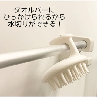_WayBi_-日本進口 洗髮器 洗髮刷 洗髮梳 洗頭梳 洗頭刷 洗頭器 頭皮按摩 洗頭按摩梳 頭皮紓緩 頭皮止癢 洗髮