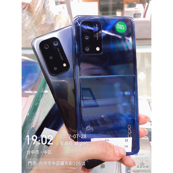 %現貨 有發票 OPPO A74 5G 6+128G 6.5吋 NCC認證 實體門市 台中 板橋 苗栗 超商取貨付款