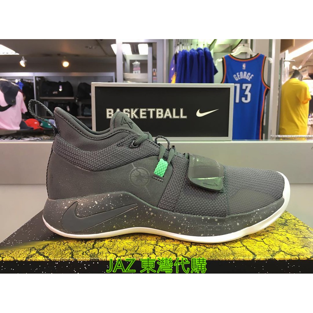 nike zoom okc pg 13