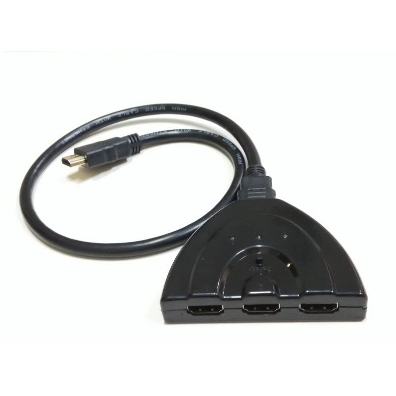 【AQ】附發票_HDMI 1對3帶線開關切換器 3進1出 三進一出 迷你HDMI切換器 高清1080P VA-012
