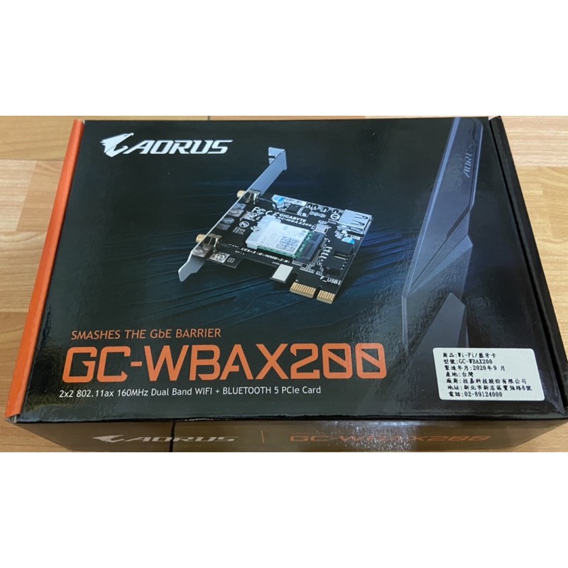 技嘉 GIGABYTE GC-WBAX200 pcie轉wifi與藍芽