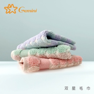 【雙星毛巾Gemini】無捻紗芙菲小方巾｜柔軟蓬鬆｜吸水透氣｜魔法棉紗｜莫藍迪色 馬卡龍色 多色可挑