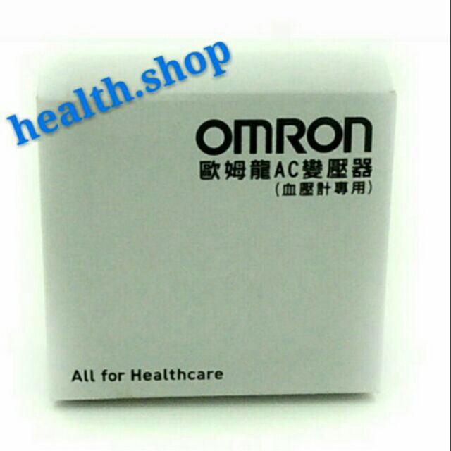 ⭐️限量優惠⭐️ ［現貨］OMRON 歐姆龍血壓機通用變壓器