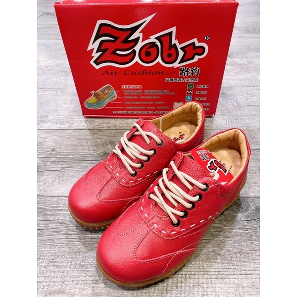 Zobr-BB725-紅色 現貨 預訂 綁帶 氣墊 止滑 乳膠鞋墊 皮革 皮鞋 休閒鞋 氣墊鞋 工作鞋 健走鞋 台灣製造