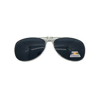 POLARS DESIGN 偏光夾鏡 夾片太陽眼鏡 8色可選 金框銀框 時尚經典款