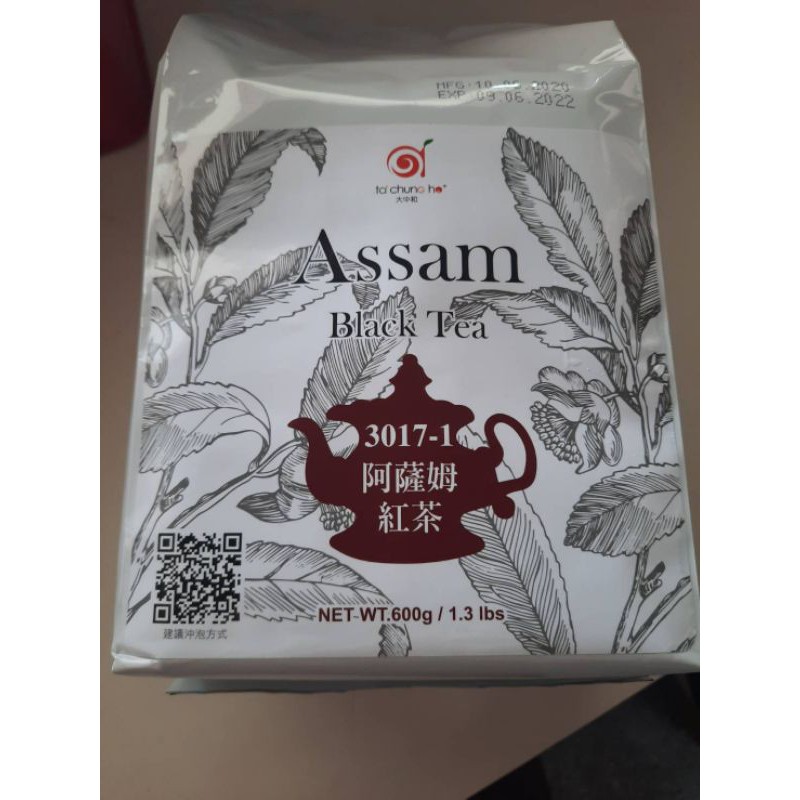 【促銷】承恩食品 3077-1阿薩姆紅茶 營業用 600克 阿薩姆紅茶茶 紅茶 手搖飲料 茶