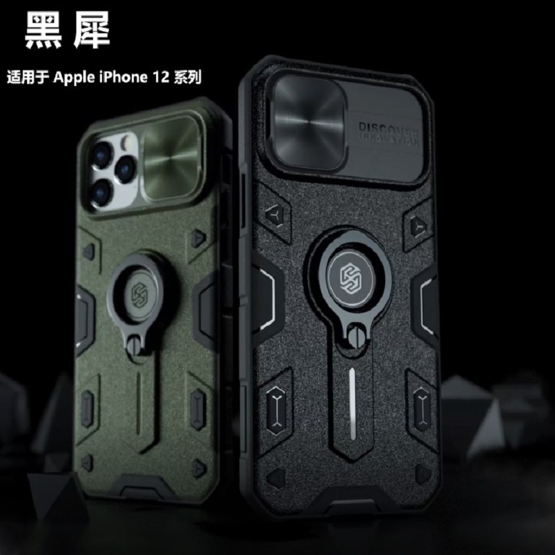 Iphone 12 Pro 金色 拍賣 評價與ptt熱推商品 21年6月 飛比價格