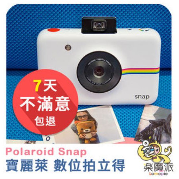 【現貨】『樂魔派』Polaroid 寶麗萊 SNAP 數位拍立得相機 公司貨