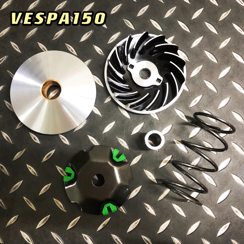 台灣公司貨workracing Work Racing Vespa150 偉士牌普利盤碗公離合器傳動組前後組 蝦皮購物