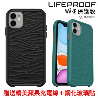 LIFEPROOF WAKE iPhone 7/8/SE2代/Xr/11 Pro max 防摔環保殼 台灣公司貨