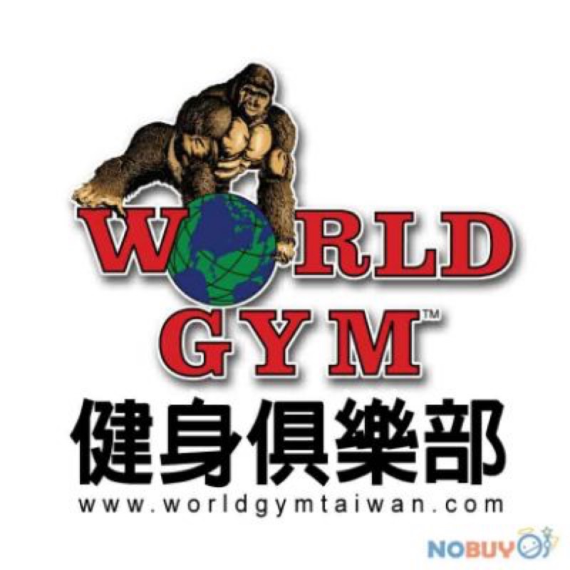 World Gym一對一教練課程 共9堂♥️ （非誠勿擾）一次擁有9堂課 可議價唷！