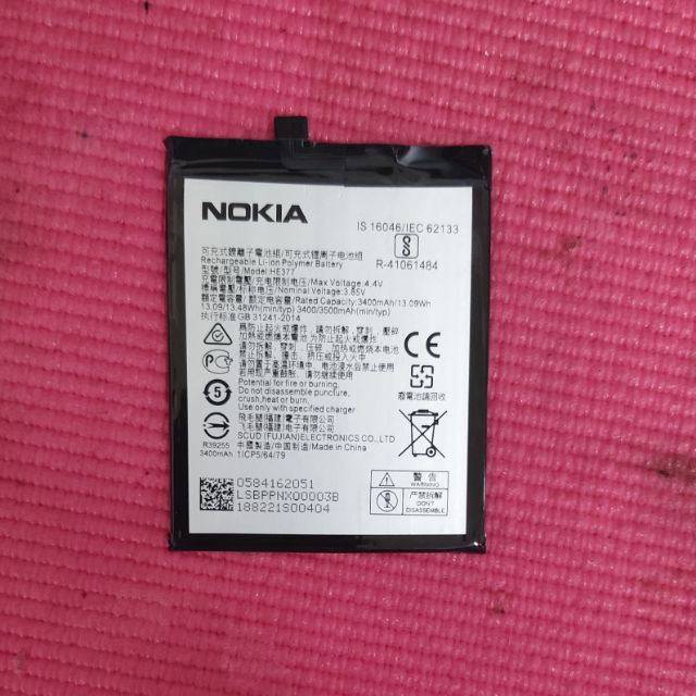 台中維修 諾基亞 NOKIA X71 / X71 副厰電池 現貨 TA-1167【此為DIY價格不含換】