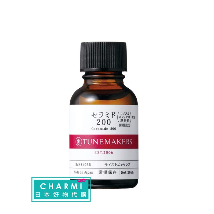 Tunemakers評價ptt Stroyka