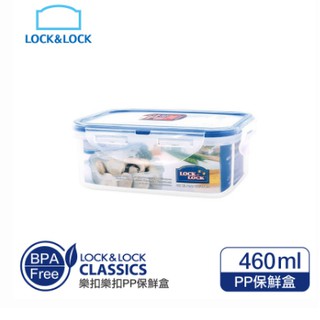 樂扣樂扣微波加熱長型保鮮盒460ml(HPL814)