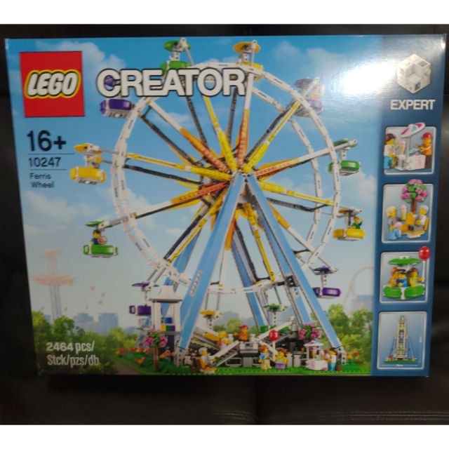 「可自取」LEGO 10247 摩天輪