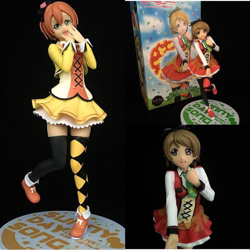 Love Live 電擊sega 限定星空凜小泉花陽盒裝手辦公仔擺件模型 蝦皮購物