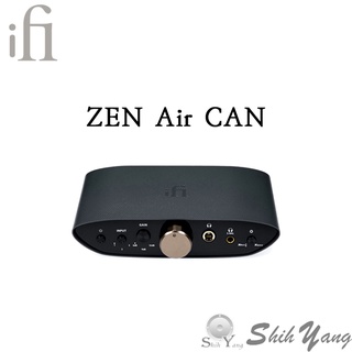 iFi ZEN Air CAN 耳機擴大機 6.3/4.4mm耳機輸出 3組增益可調 公司貨 保固一年