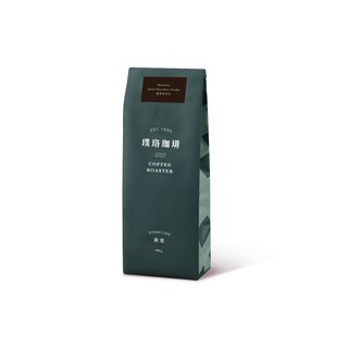 【璞珞珈琲】嚴選咖啡豆-榛果黑可可454g