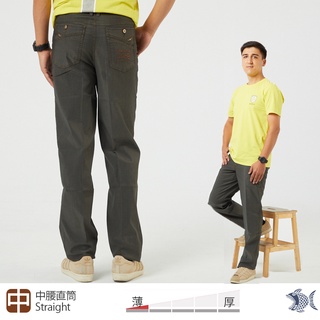 【NST Jeans】夏季薄款 咖啡系鐵灰色 吸排紗休閒男褲(中腰直筒) 390(5933)