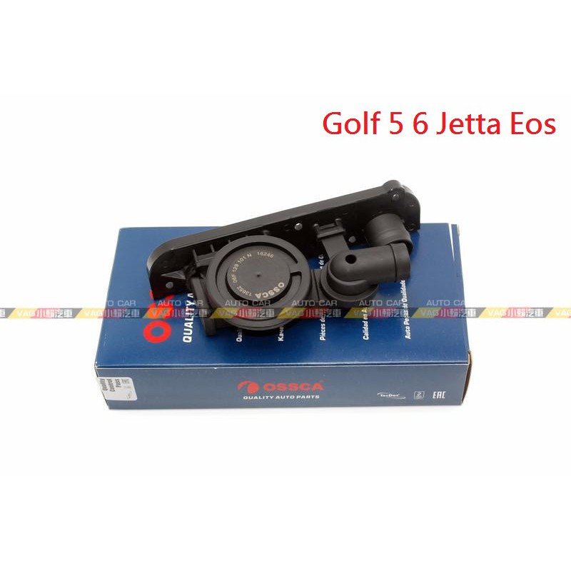 Pcv 閥Golf的價格推薦- 2022年7月| 比價比個夠BigGo Pcv 閥Golf的價格推薦- 2022年7月| 比價比個夠BigGo