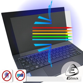【Ezstick】 ACER SF714 SF714-52T 防藍光螢幕貼 抗藍光 (可選鏡面或霧面)