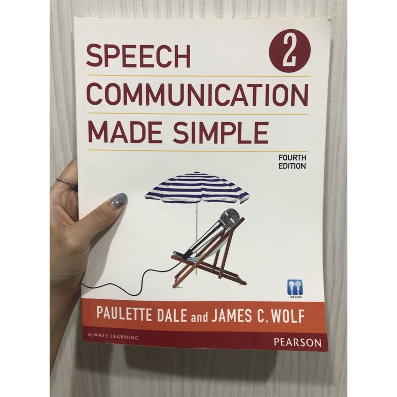 東吳大學英語演講課本speech communication made simple