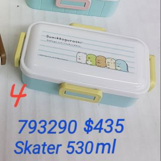 【日本進口】角落生物~Skater日本製便當盒~藍白 $435/個