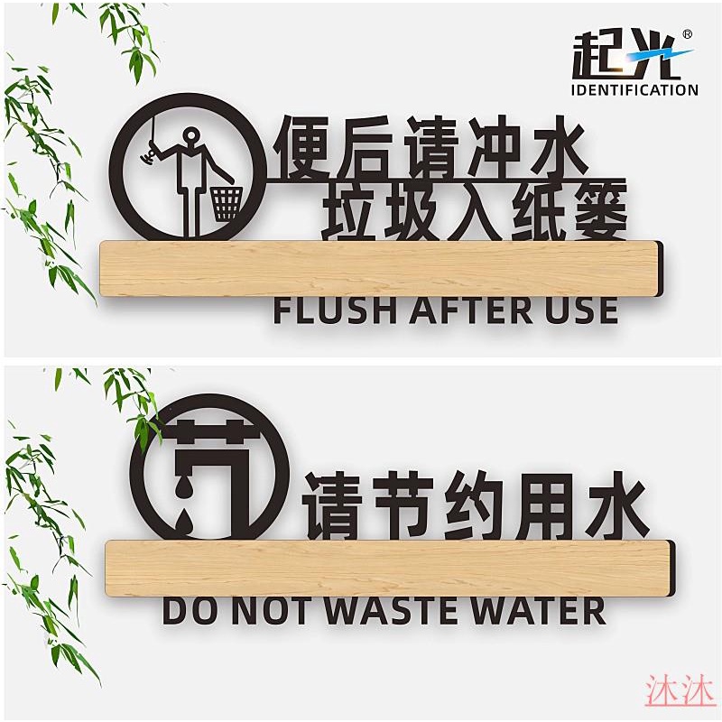 請沖水 Ptt Dcard討論與高評價網拍商品 21年11月 飛比價格