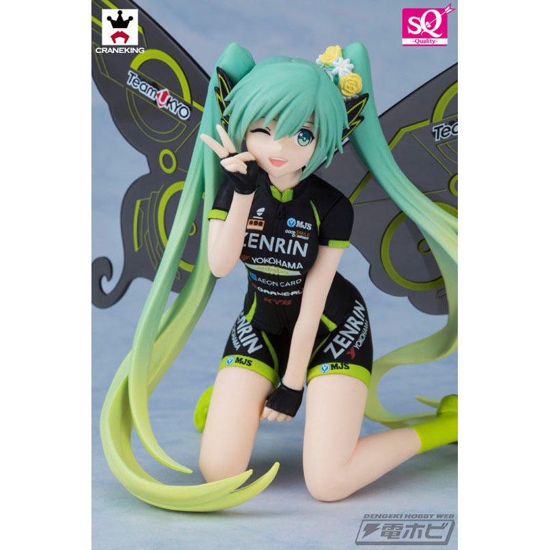 【天際線】現貨 代理 景品 海外限定 SQ 賽車初音 MIKU 2017 Team UKYO 應援版