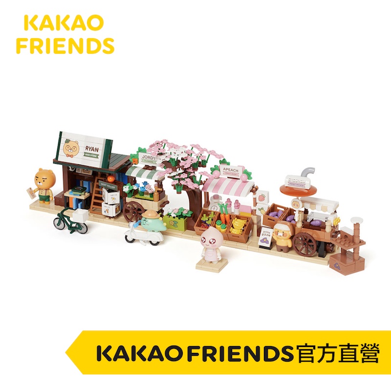 KAKAO FRIENDS  萌趣萊恩 桃子 春植 Jordy 積木