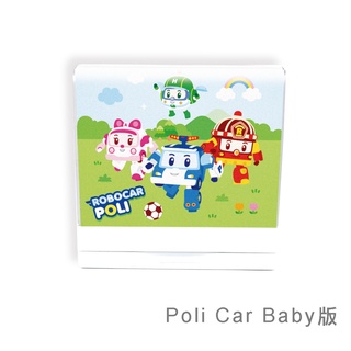 波力車Poli Car Baby版【P20(大) 姓名印章】翻轉印章/卡通印章-蓋衣服/布料/防水/布墨水/可蓋口罩