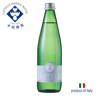【免運優惠】CASTELLO 卡司得洛天然礦泉水 500ML*6瓶/箱 - 玻璃瓶裝 低鈉 來自義大利