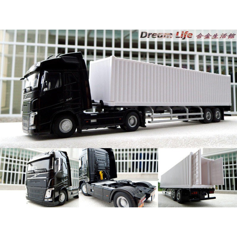 原廠精品 1 50 Volvo Trucks Fh 黑 二軸車頭 二軸貨櫃車 全新品 現貨特惠價 蝦皮購物